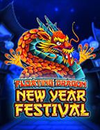 เกมยิงปลา fish hunter สนุกลุ้นกับการยิงปลา!